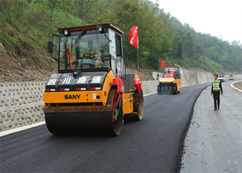 沥青道路施工