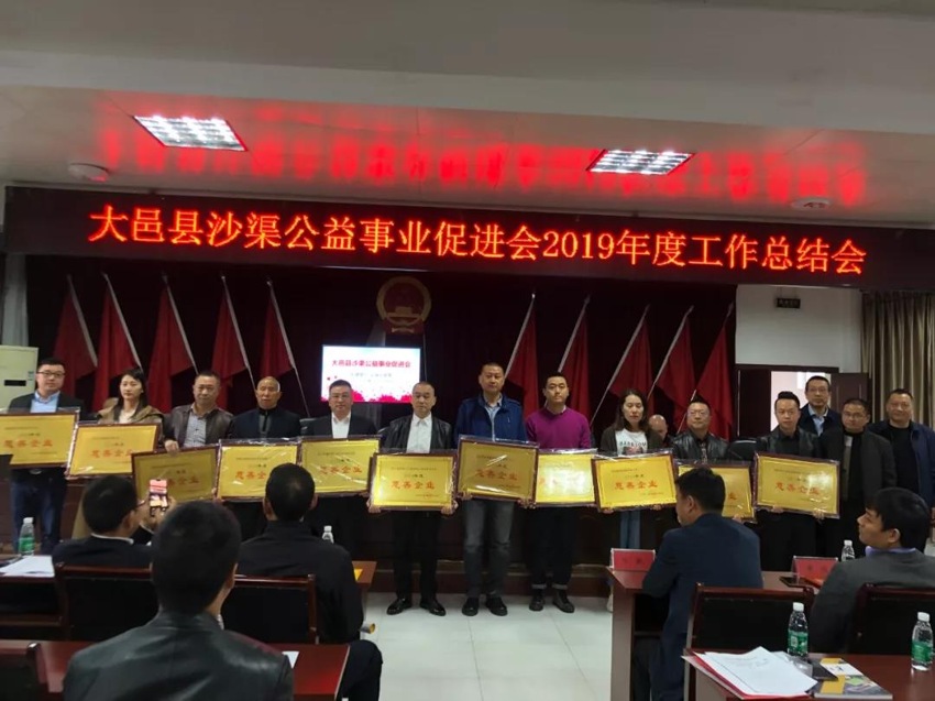 不忘初心，感恩同行